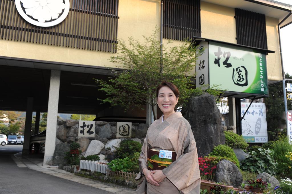 Ureshino Onsen Shoen Hotel Exterior foto